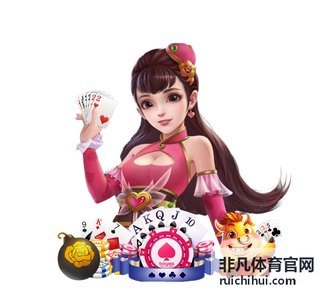 非凡体育官网乒乓球赛事快速对拉画面